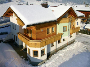 Apartment Marina by Interhome Aschau Im Zillertal